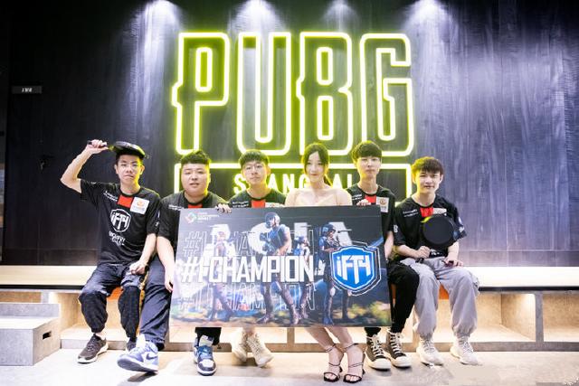 尼科和吉滕 尼科和吉滕