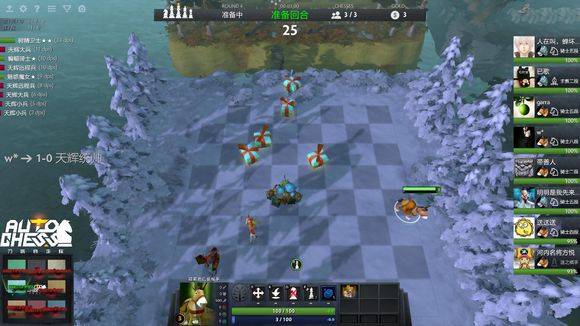 庆幸的是球 庆幸的是球