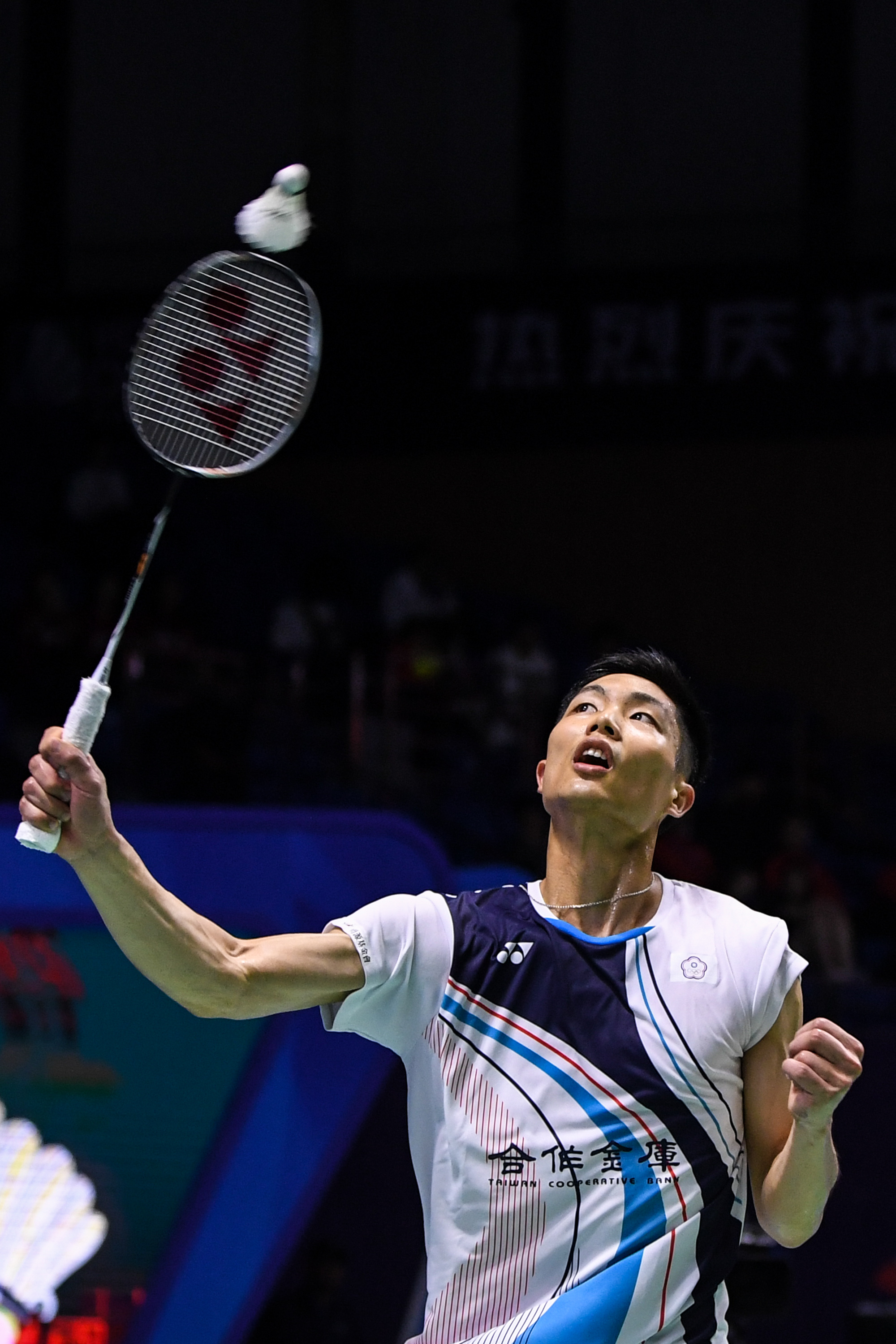 满盘皆输 满盘皆输