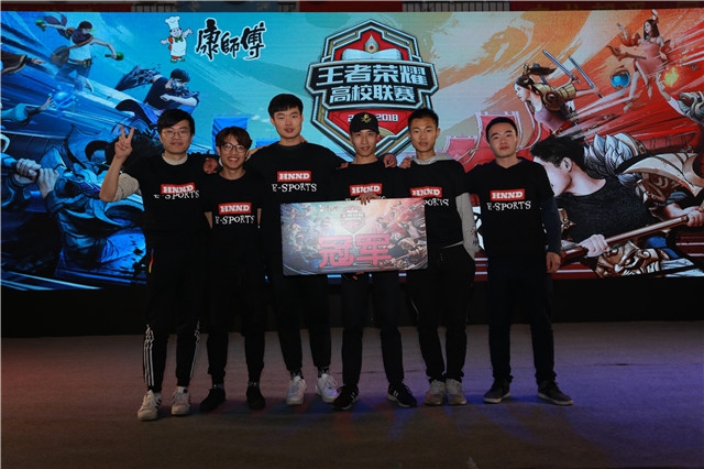 再下一城 再下一城