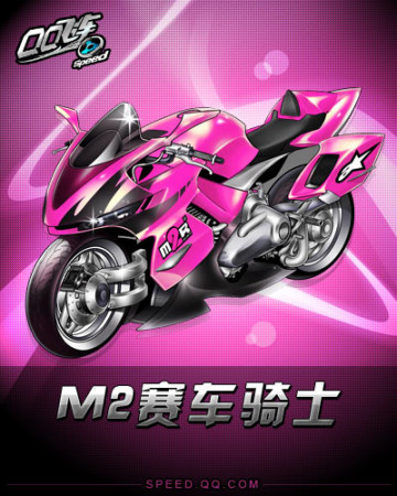 竞争被刷新 竞争被刷新