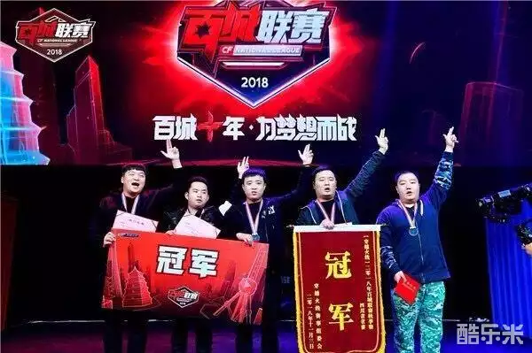 法核看